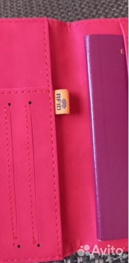 Обложка для загранпаспорта