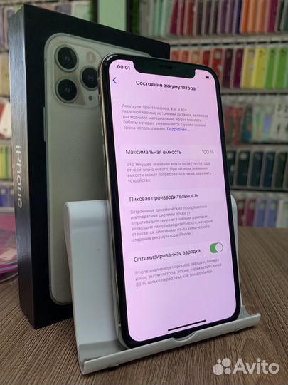 iPhone 11 pro silver 64gb