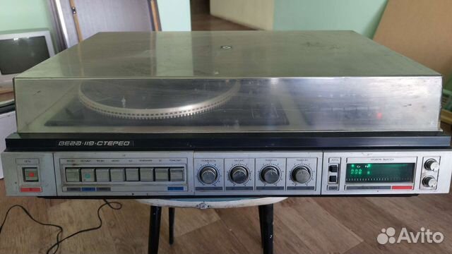 Вега 119 в разбор