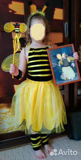 Костюм Пчёлка