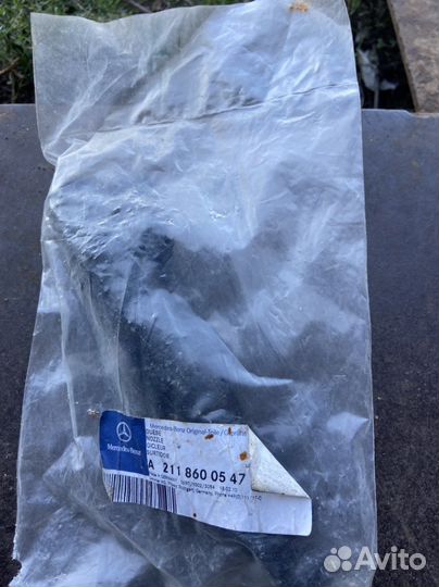 Форсунка омывателя фар Е211