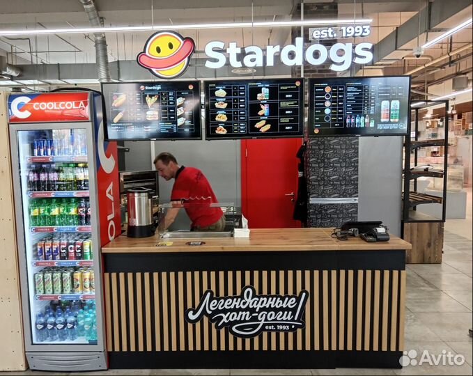 Продавец-кассир