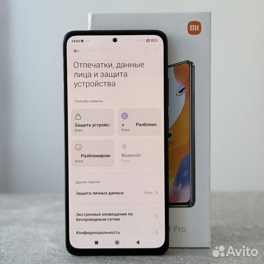 Xiaomi Redmi Note 11 Pro, 8/128 ГБ