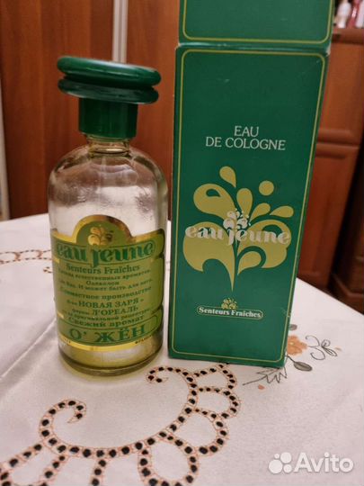 Парфюм О'Жен времен СССР