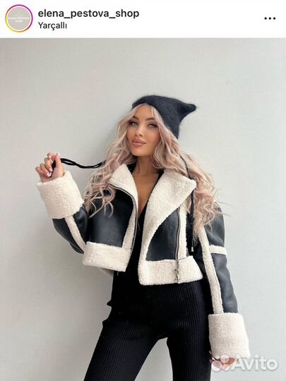 Шапка ушанка ангора