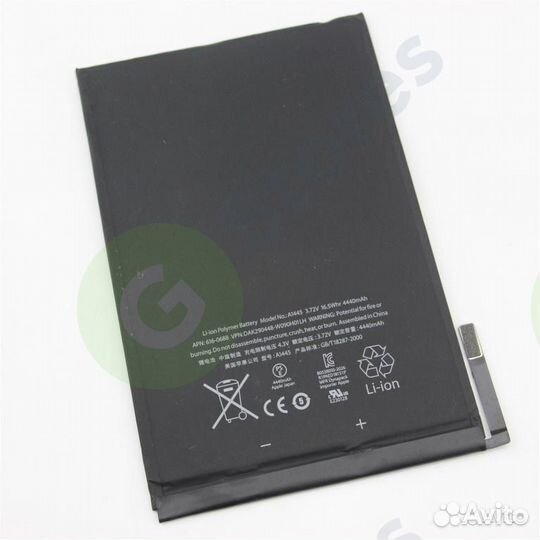 Акб для Apple iPad mini