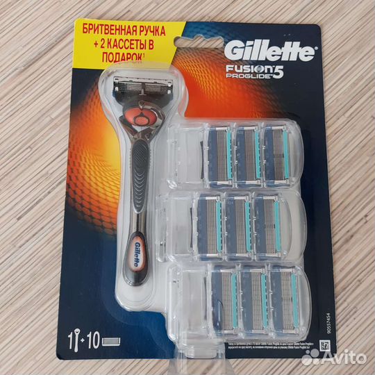 Gillette fusion proglide кассеты для бритья