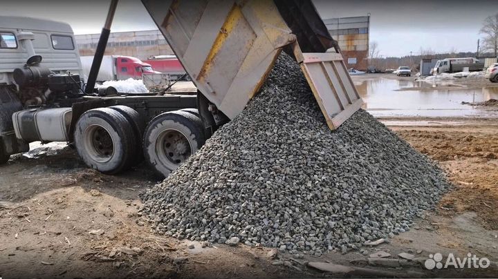 Щебень гранитный с доставкой