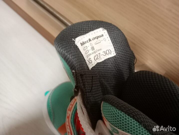 Коньки детские раздвижные 27-30