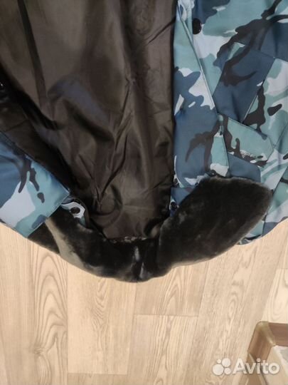 Бушлат фсин мужской +ватники