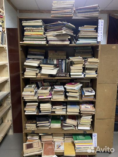 Сказки СССР Антикварная лавка