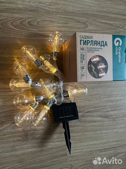 Гирлянда лампочки на солнечной батареи