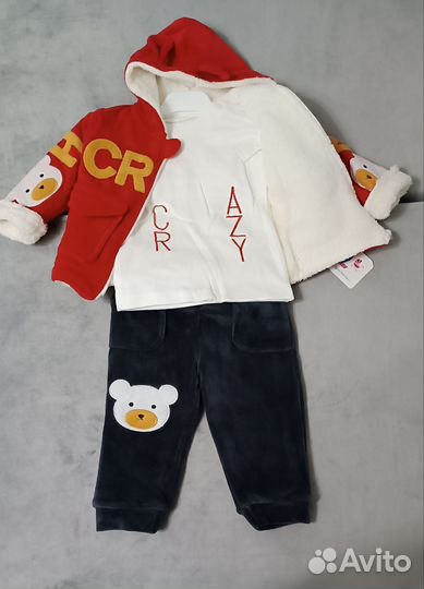 Костюм тёплый детский тройка в наличии Турция