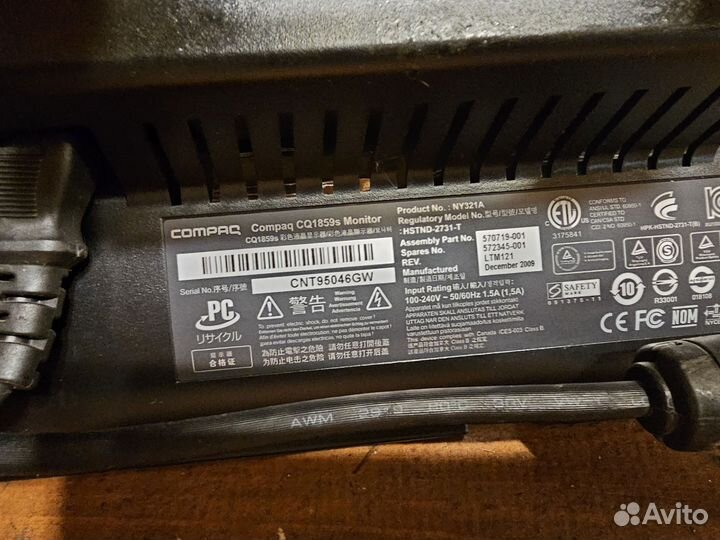 Монитор Compaq CQ1859 для видеонаблюдения