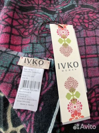 Палантин ivko 100 шерсть Новый