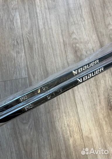 Bauer Vapor League S23 SR (Удлинённая)