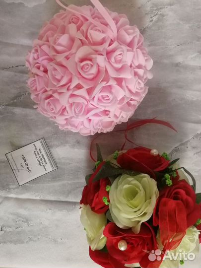 Свадебные аксессуары