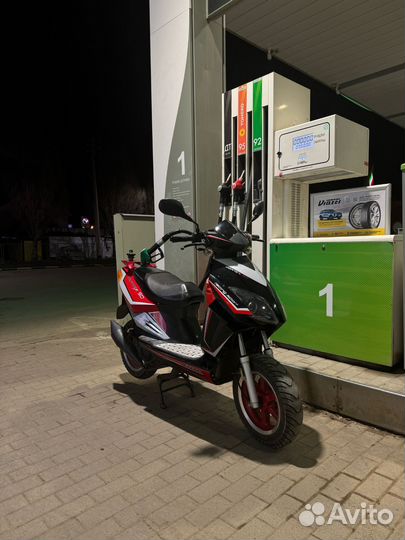 Скутер Stels Vortex 150