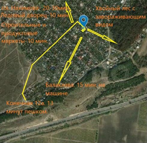 Участок 4 сот. (СНТ, ДНП)