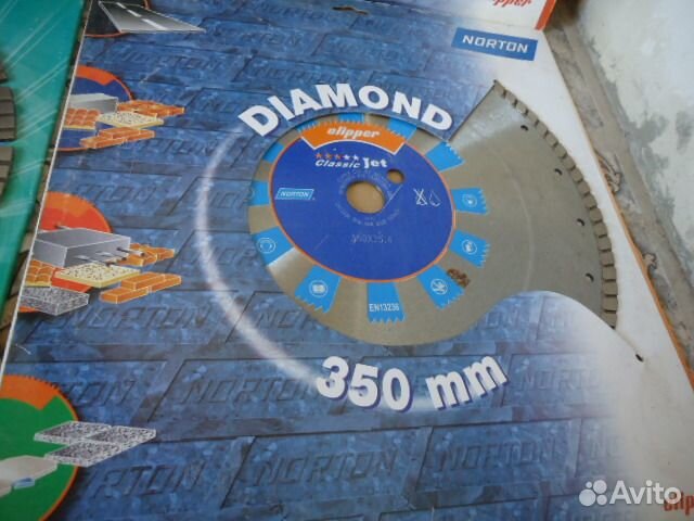 Алмазный диск 350