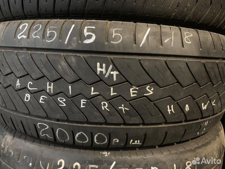Achilles Desert Hawk A/P 225/55 R18