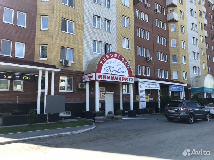 Переключатель режимов духовки EGO 46.23966.563