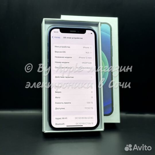iPhone 12 mini, 128 ГБ
