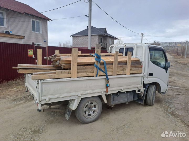 Грузоперевозки до 1.5т