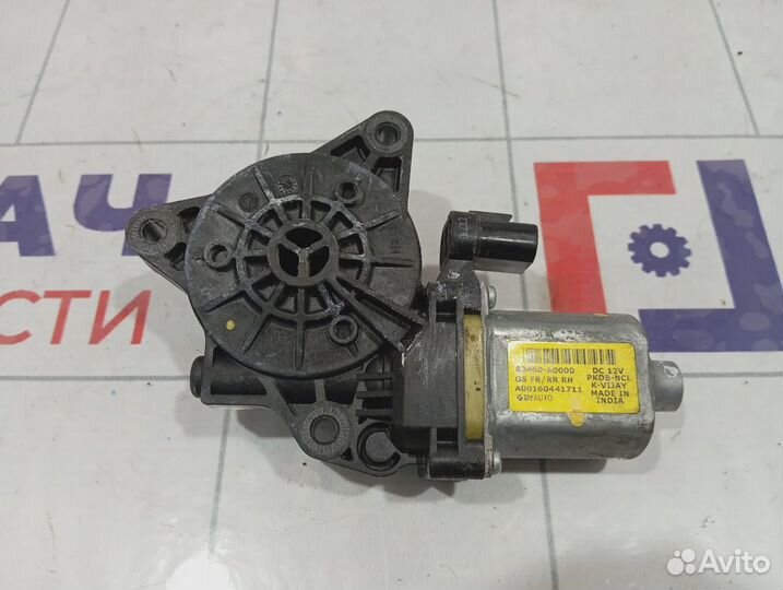 Моторчик стеклоподъемника задний правый Hyundai Creta 83460-A0000