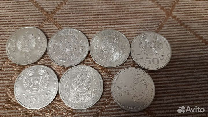 Юбилейные монеты Казахстана