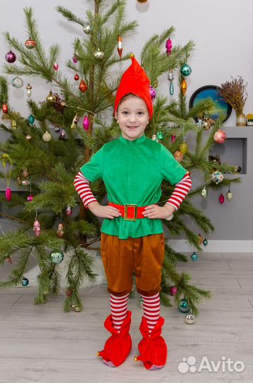 Костюм гнома прокат/аренда