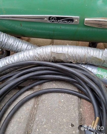 Пылесос Ракета СССР