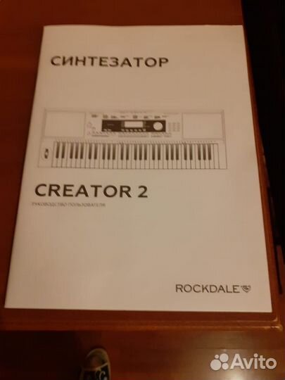 Синтезатор rockdale creator 2