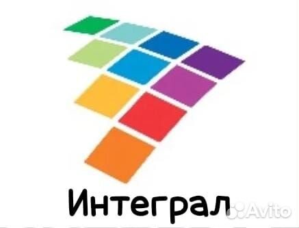 Требуются слесари мср