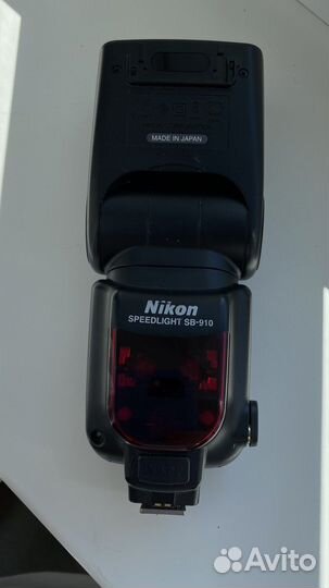 Вспышка Nikon speedlight SB-910