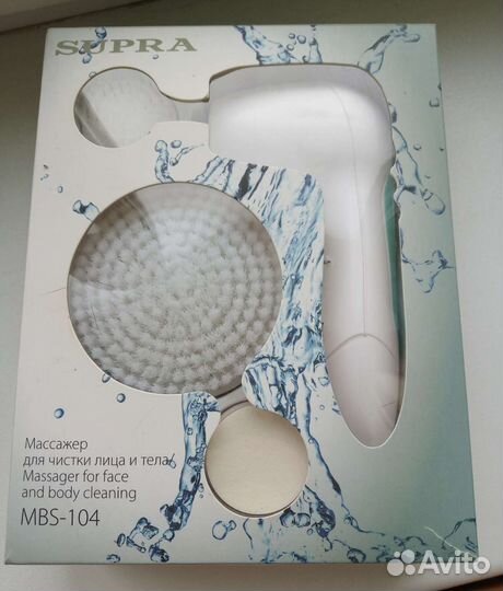 Массажёр-щетка для лица и тела Supra