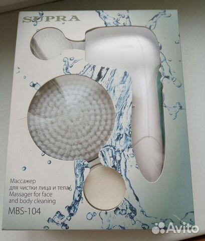 Массажёр-щетка для лица и тела Supra