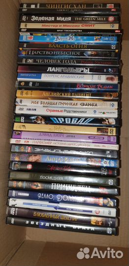 Двд диски DVD