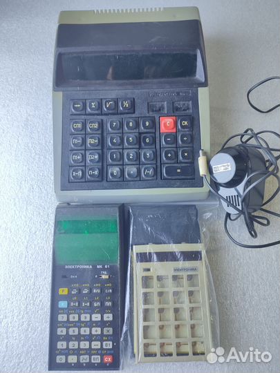 Калькулятор СССР