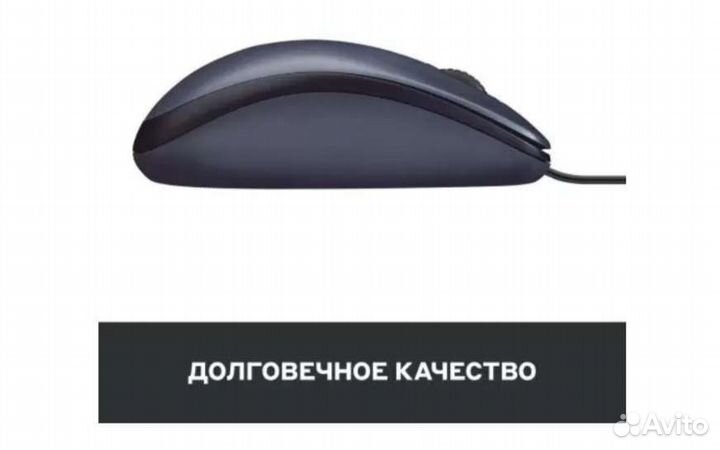Мышь logitech М100