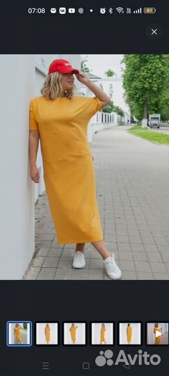 Платье оверсайз новое 58-60