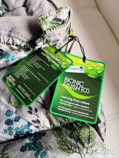 Elodie конверт - муфта с опушкой в коляску