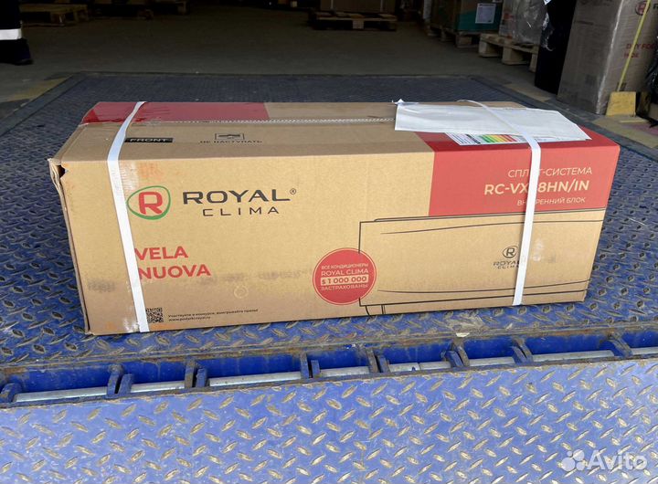 Кондиционер. Сплит система royal clima