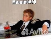 Фотограф Улица