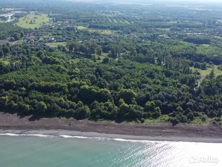 Консультация