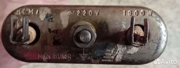 Тэны разные