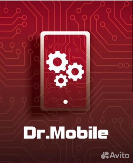 Ремонт телефонов