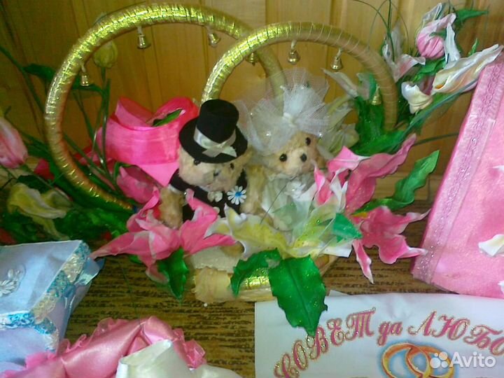 Набор для свадьбы