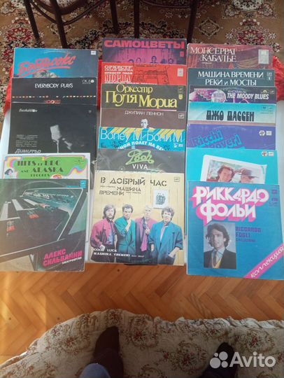 Виниловые пластинки