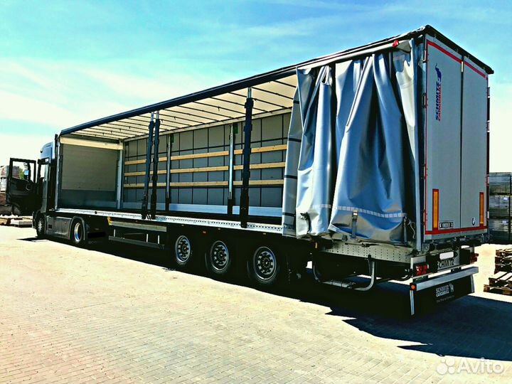 Грузоперевозки межгород переезды